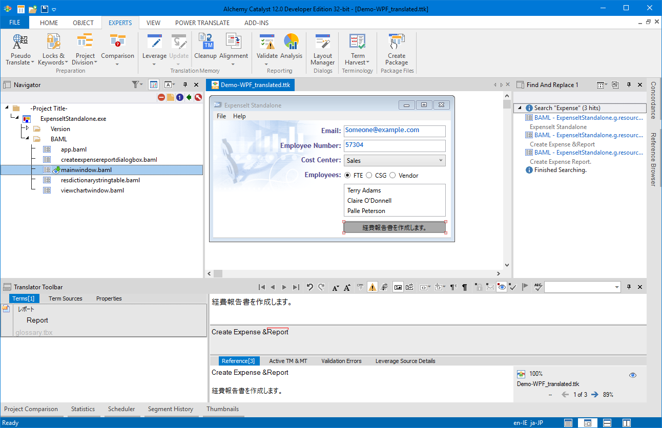 Alchemy CATALYST 12 screenshot