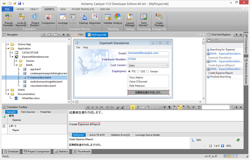 Alchemy CATALYST 11 screenshot