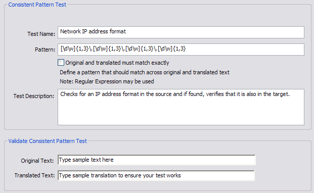 Alchemy CATALYST Consistent Pattern Test