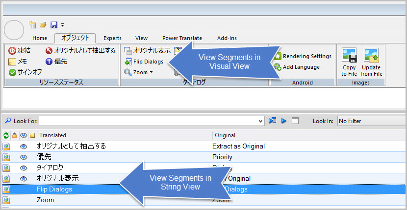 Translate Application Ribbons