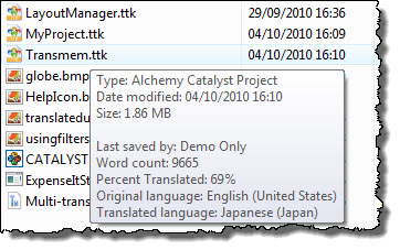 quickinfo.jpg