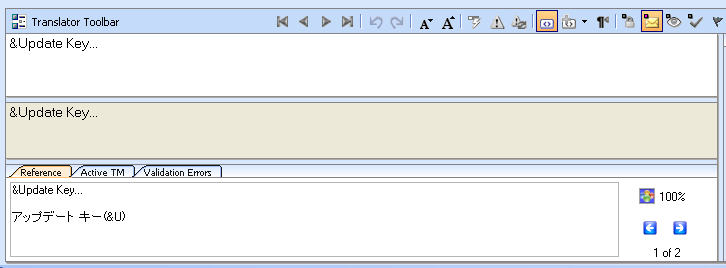 activetm.bmp