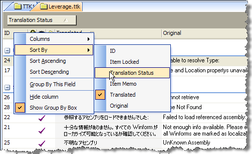 customisefilters.bmp