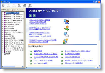 extract01.bmp
