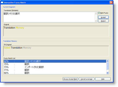 fuzzy003.bmp