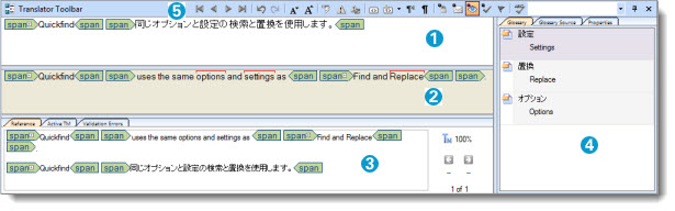 translatortoolbar.jpg